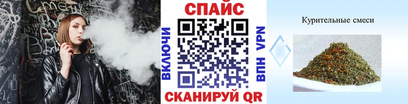 БУТИРАТ 1.4BDO  Староминская 