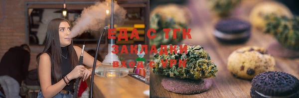 мескалин Абаза
