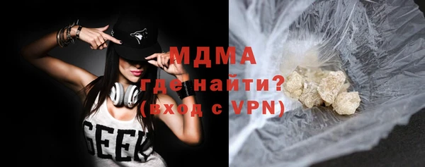 прущие грибы Алзамай