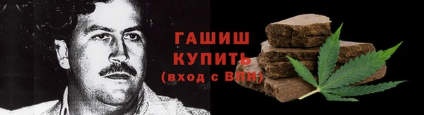 скорость mdpv Алексин