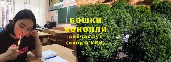 мескалин Абаза