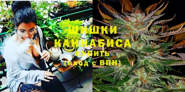 мескалин Абаза