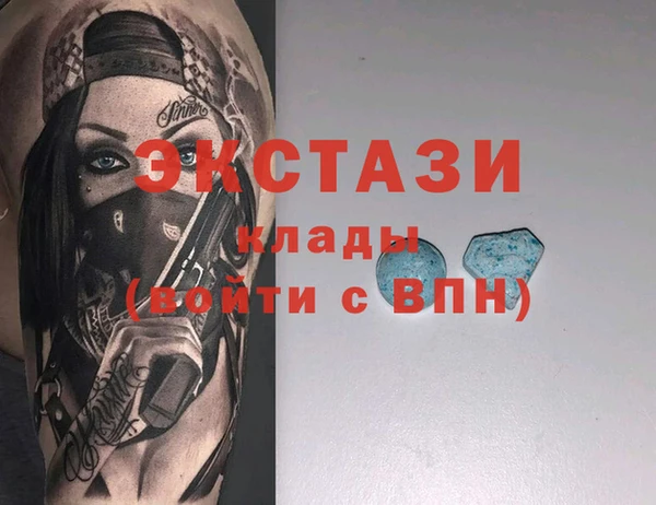 а пвп мука Каменск-Шахтинский
