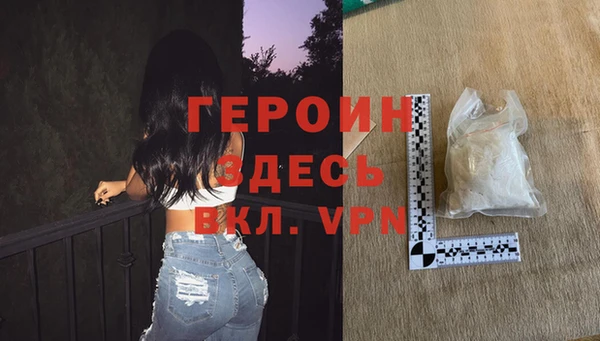 скорость mdpv Алексин
