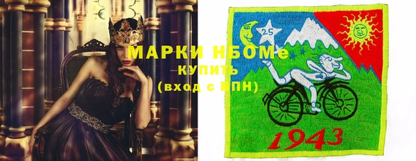 винт Алексеевка