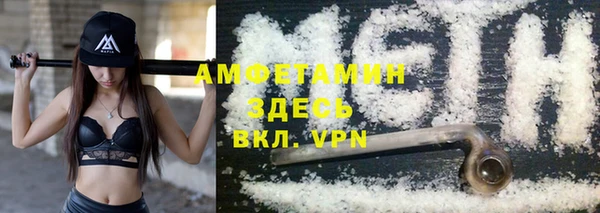 мескалин Абаза