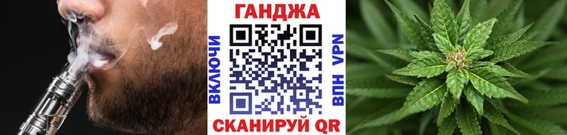 Канабис индика  Староминская 